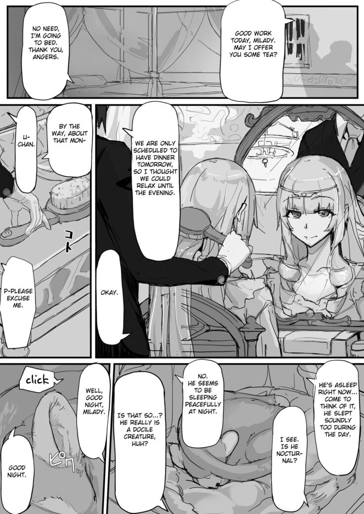 Ojousama to Nemuri Saru ③