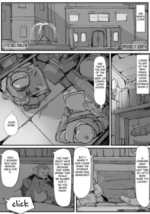 Ojousama to Nemuri Saru ③ Page #1