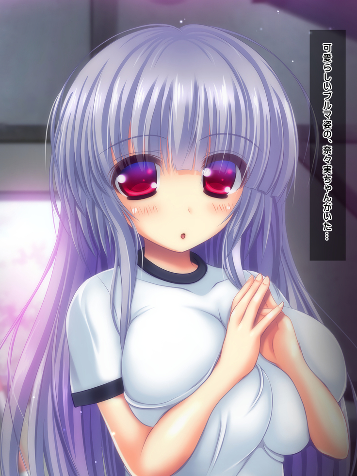 I said I'll pay 1,000 yen for each cumshot. My lil sis said she needs 30,000 yen.