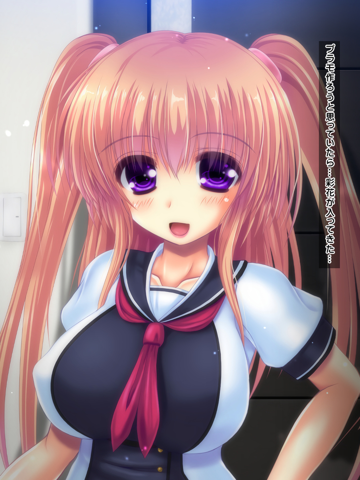 I said I'll pay 1,000 yen for each cumshot. My lil sis said she needs 30,000 yen.