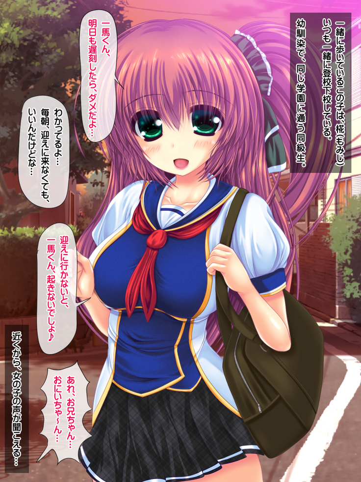 I said I'll pay 1,000 yen for each cumshot. My lil sis said she needs 30,000 yen.