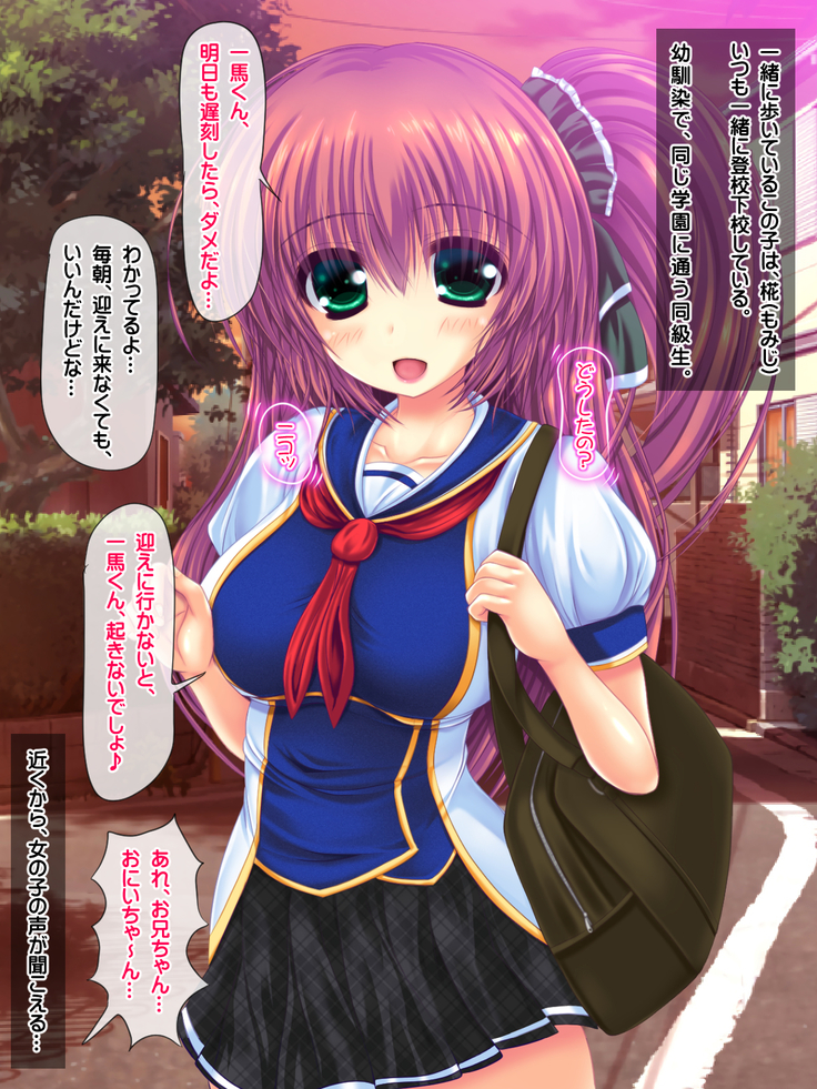 I said I'll pay 1,000 yen for each cumshot. My lil sis said she needs 30,000 yen.