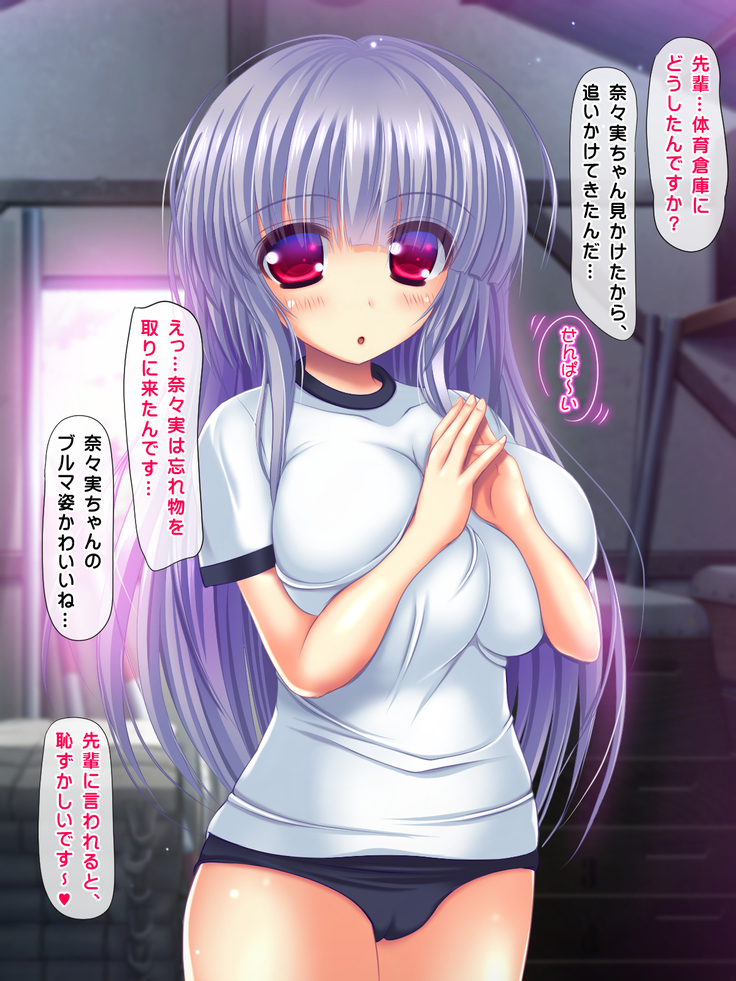 I said I'll pay 1,000 yen for each cumshot. My lil sis said she needs 30,000 yen.