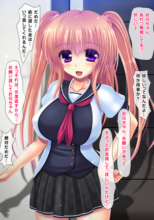 I said I'll pay 1,000 yen for each cumshot. My lil sis said she needs 30,000 yen. Page #130