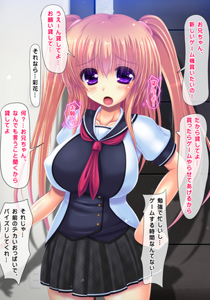 Image 3974296