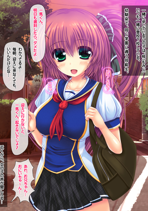 Image 3974291