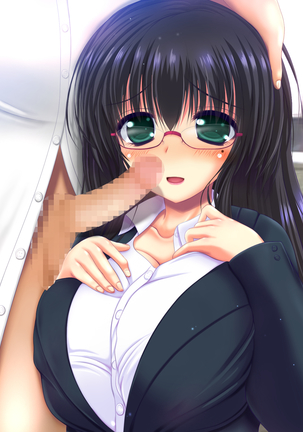 I said I'll pay 1,000 yen for each cumshot. My lil sis said she needs 30,000 yen. Page #270
