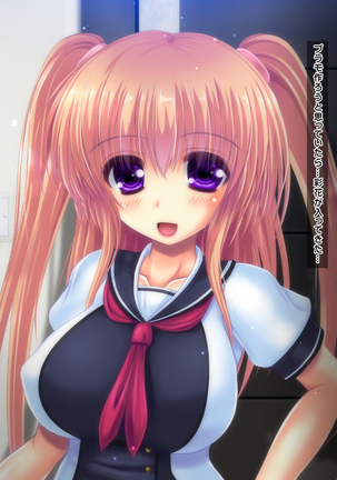 Image 3974292