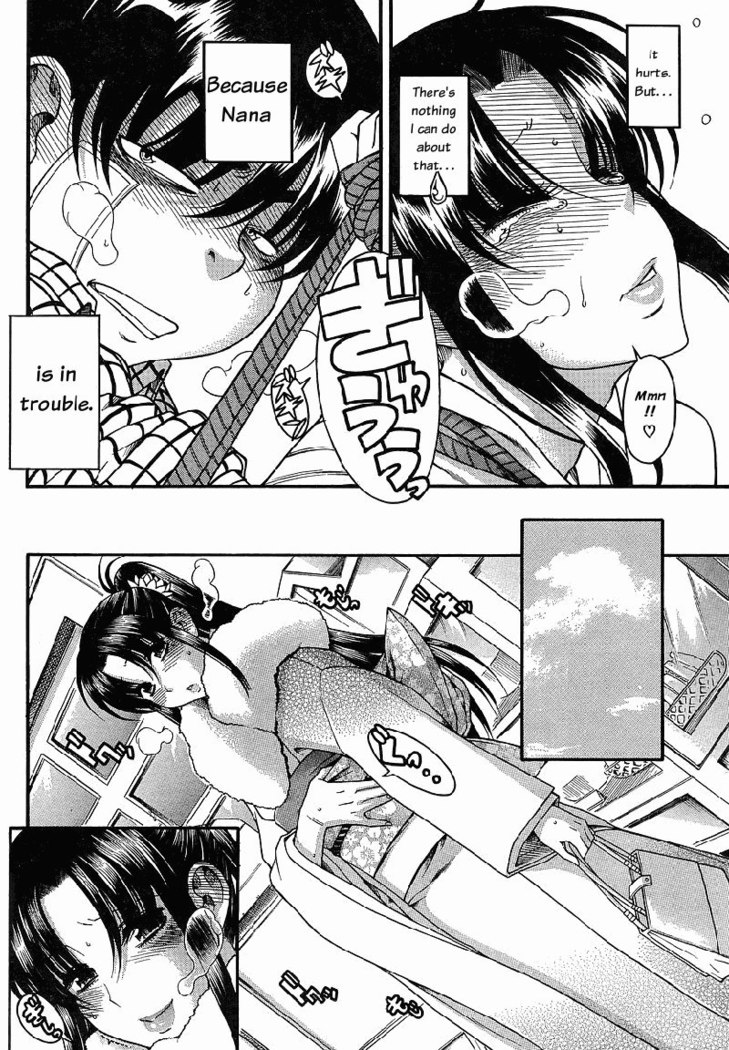 Ch41