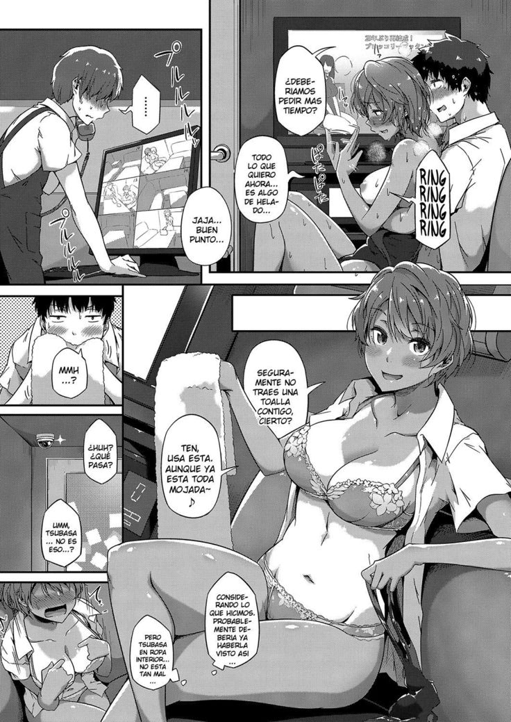 Tobikome! Seishun  -
