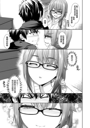 Image 7838947
