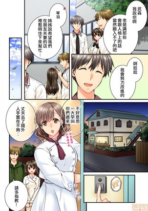 Image 10952492