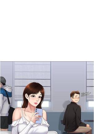 【周一连载】女儿闺蜜都归ME（作者：推亮&色皮林） 第1~27话 Page #135