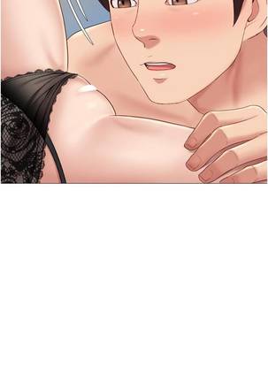 【周一连载】女儿闺蜜都归ME（作者：推亮&色皮林） 第1~27话 Page #199