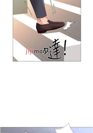 【周一连载】女儿闺蜜都归ME（作者：推亮&色皮林） 第1~27话 Page #216