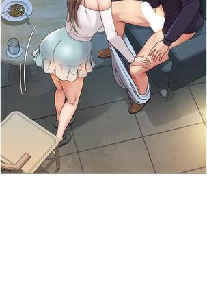 【周一连载】女儿闺蜜都归ME（作者：推亮&色皮林） 第1~27话 Page #117