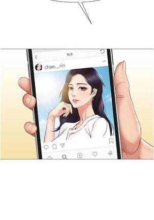 【周一连载】女儿闺蜜都归ME（作者：推亮&色皮林） 第1~27话 Page #167