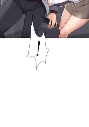 【周一连载】女儿闺蜜都归ME（作者：推亮&色皮林） 第1~27话 Page #137