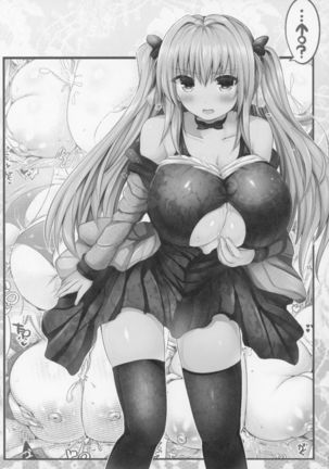 Kyousha Full Course 1~5 Soushuuhen Page #26