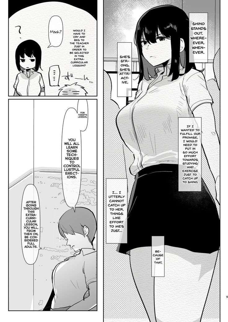 Futanari Osananajimi to Ore to Hajimete no Gyaku Anal Kagai Jugyou | Me and My Futanari Childhood Friend's First Extracurricular Lesson in Reverse Anal