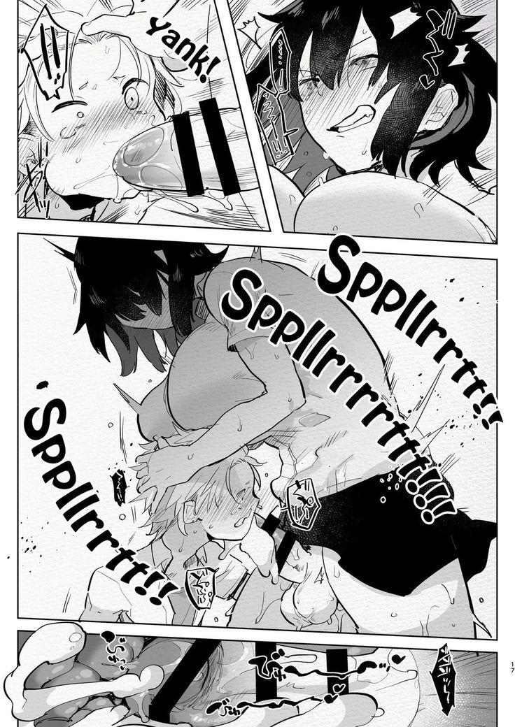 Futanari Osananajimi to Ore to Hajimete no Gyaku Anal Kagai Jugyou | Me and My Futanari Childhood Friend's First Extracurricular Lesson in Reverse Anal