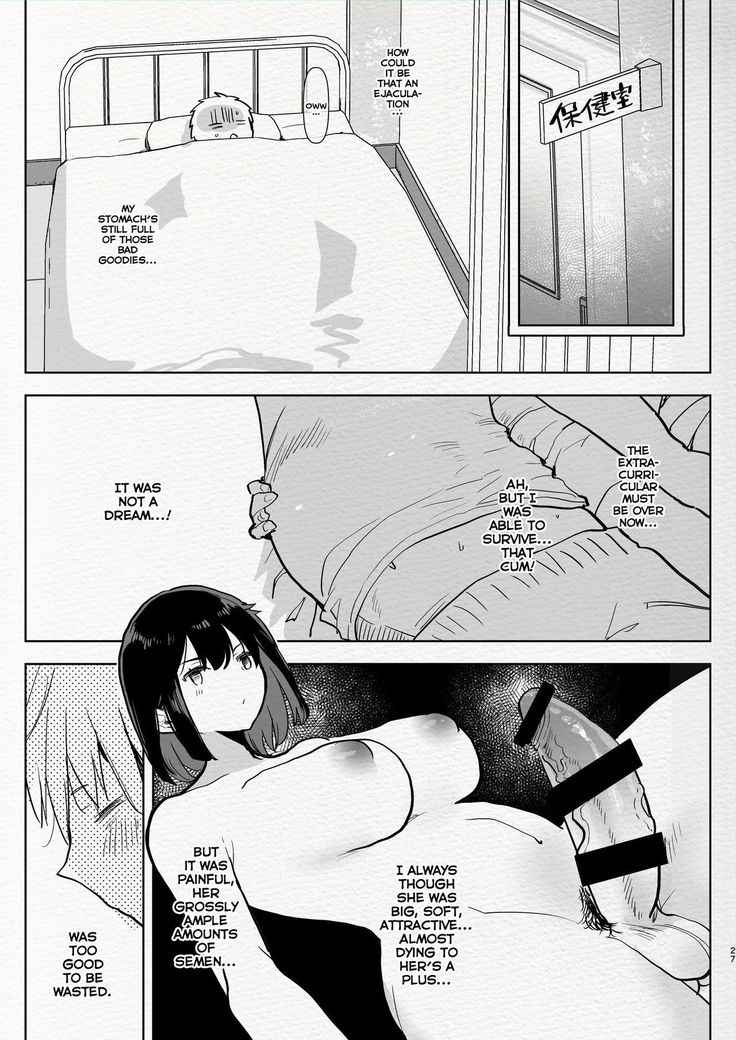 Futanari Osananajimi to Ore to Hajimete no Gyaku Anal Kagai Jugyou | Me and My Futanari Childhood Friend's First Extracurricular Lesson in Reverse Anal