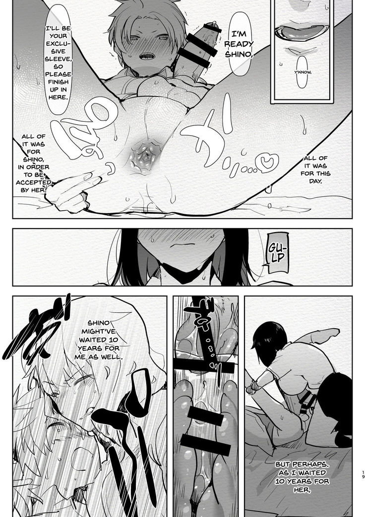 Futanari Osananajimi to Ore to Hajimete no Gyaku Anal Kagai Jugyou | Me and My Futanari Childhood Friend's First Extracurricular Lesson in Reverse Anal