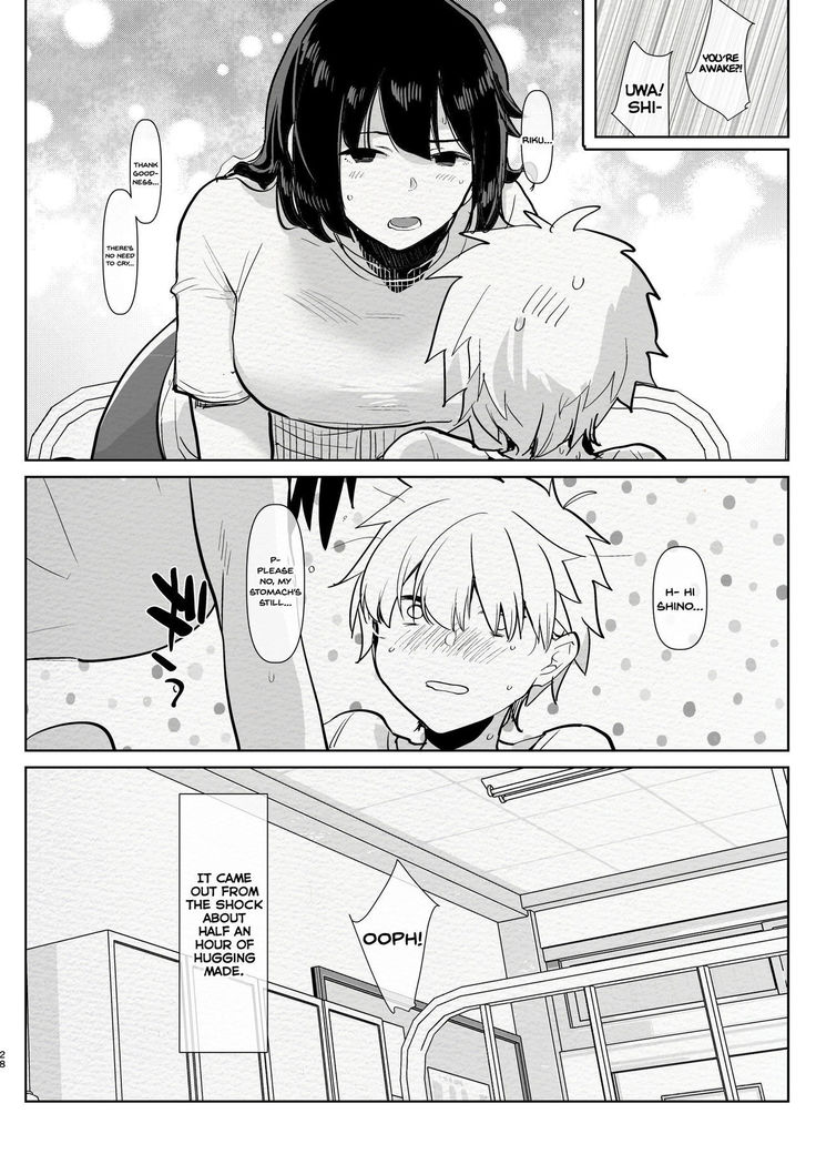 Futanari Osananajimi to Ore to Hajimete no Gyaku Anal Kagai Jugyou | Me and My Futanari Childhood Friend's First Extracurricular Lesson in Reverse Anal