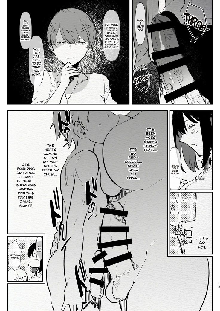 Futanari Osananajimi to Ore to Hajimete no Gyaku Anal Kagai Jugyou | Me and My Futanari Childhood Friend's First Extracurricular Lesson in Reverse Anal