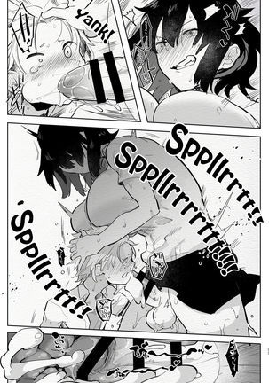 Futanari Osananajimi to Ore to Hajimete no Gyaku Anal Kagai Jugyou | Me and My Futanari Childhood Friend's First Extracurricular Lesson in Reverse Anal Page #17