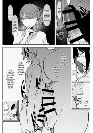 Futanari Osananajimi to Ore to Hajimete no Gyaku Anal Kagai Jugyou | Me and My Futanari Childhood Friend's First Extracurricular Lesson in Reverse Anal Page #13