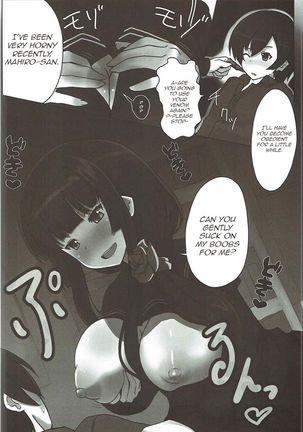 Image 9799149