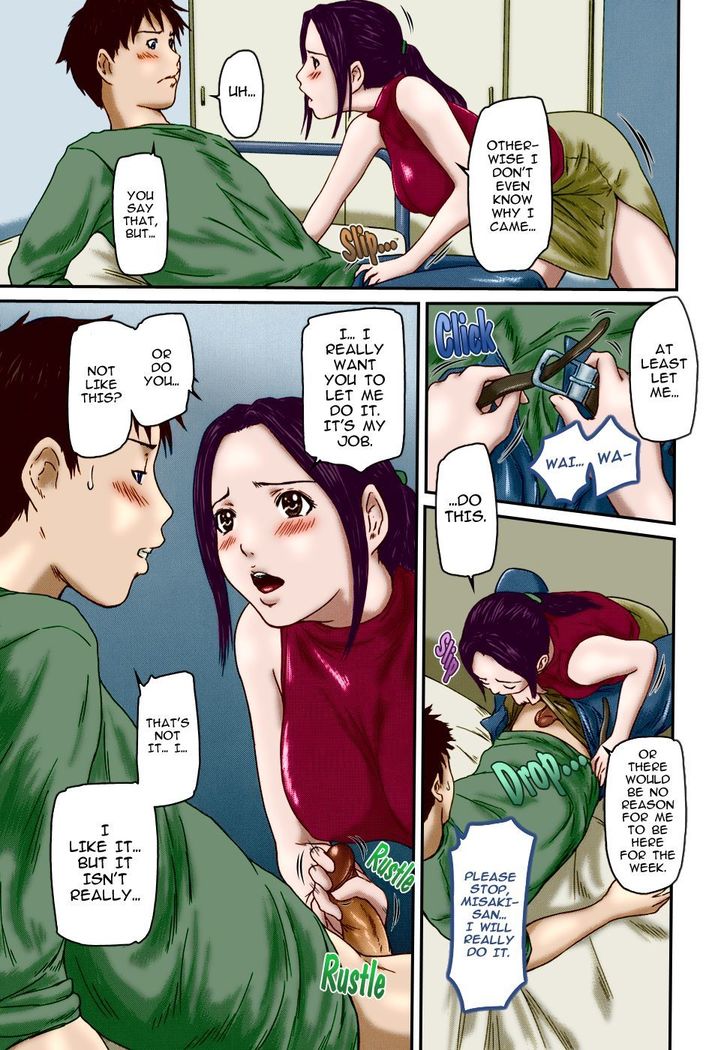 Help me, Misaki-san!