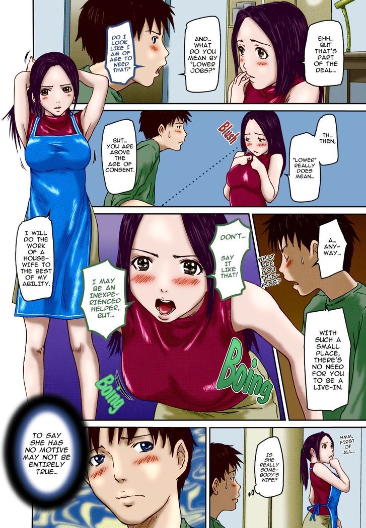 Help me, Misaki-san!