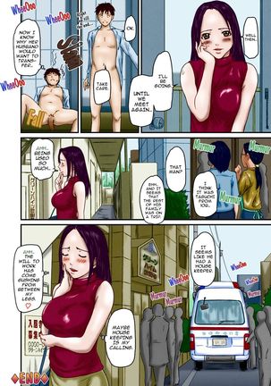 Help me, Misaki-san! Page #20