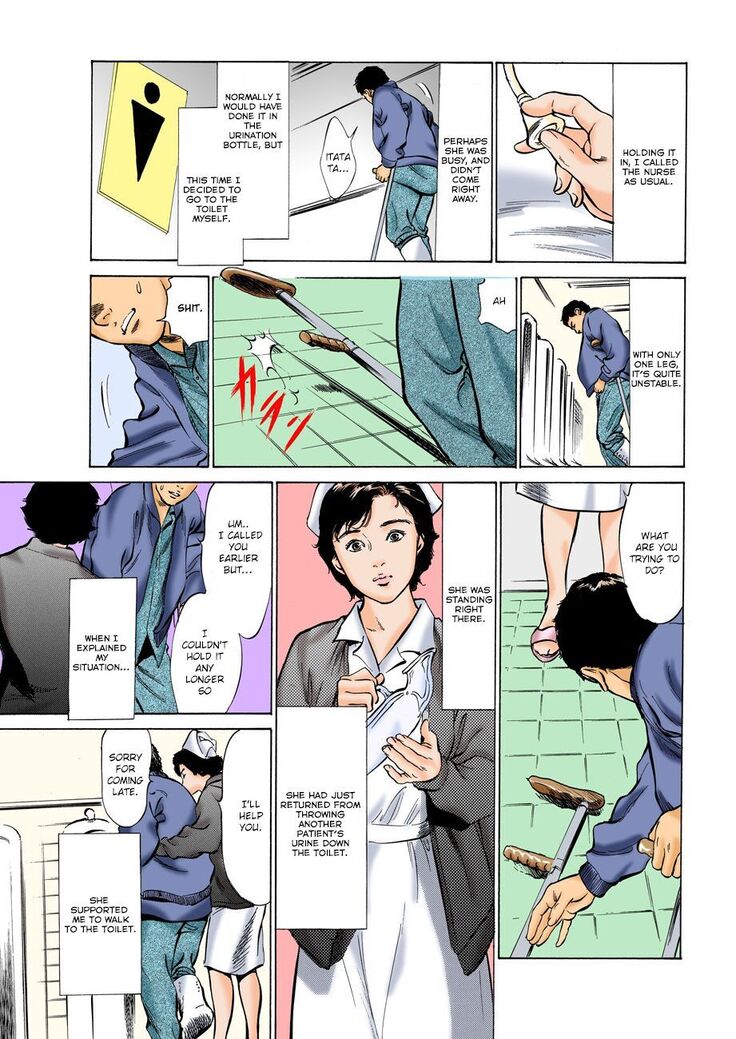 Hontou ni Atta H na Taiken Oshiemasu ULTRA Best
