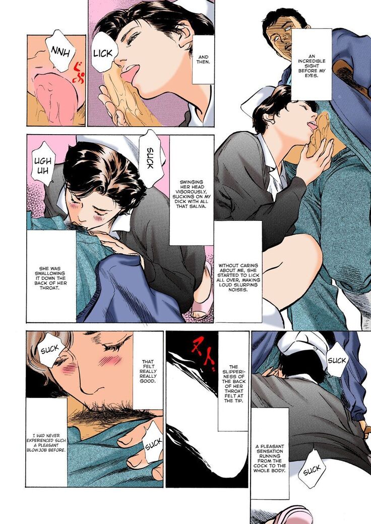 Hontou ni Atta H na Taiken Oshiemasu ULTRA Best
