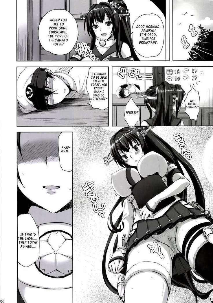 Chou Chou Chou Dokyuu