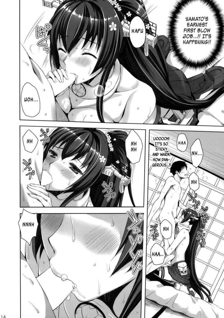 Chou Chou Chou Dokyuu