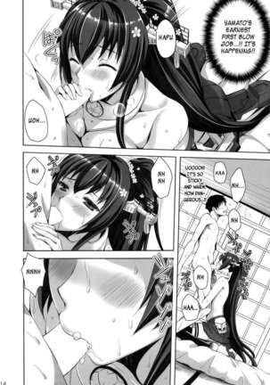 Chou Chou Chou Dokyuu Page #14