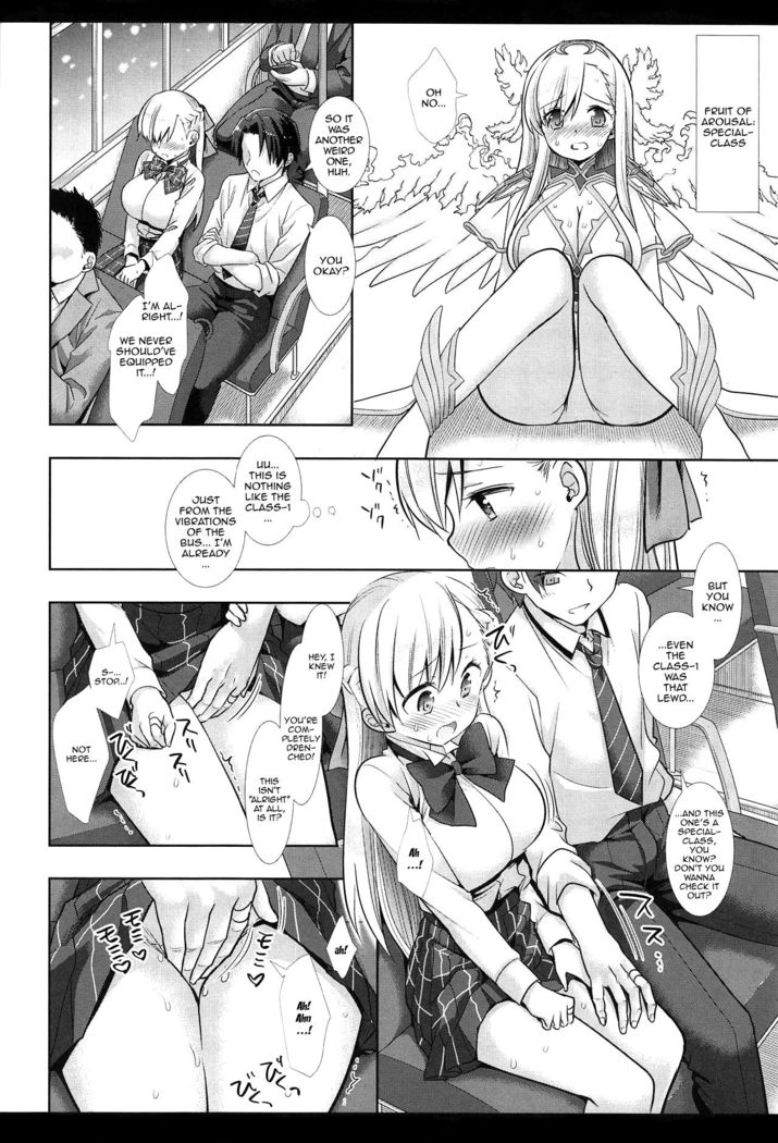 Hatsujou no Mi Mana 1 | The Fruits Of Sexual Excitement Mana 1