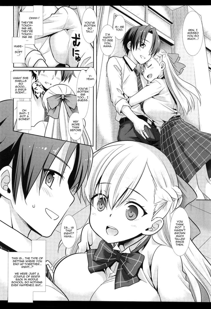 Hatsujou no Mi Mana 1 | The Fruits Of Sexual Excitement Mana 1