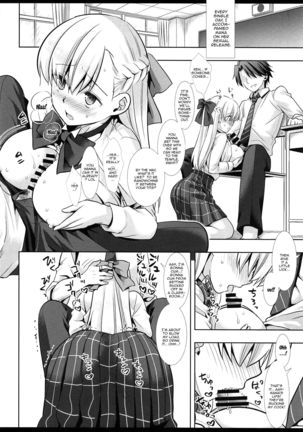 Hatsujou no Mi Mana 1 | The Fruits Of Sexual Excitement Mana 1 Page #23