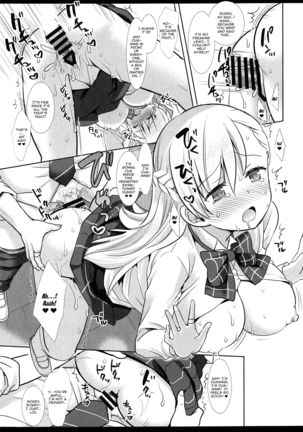 Hatsujou no Mi Mana 1 | The Fruits Of Sexual Excitement Mana 1 Page #22