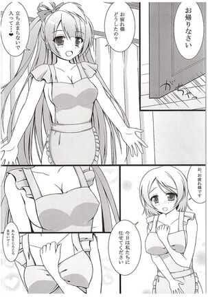 Image 11940236