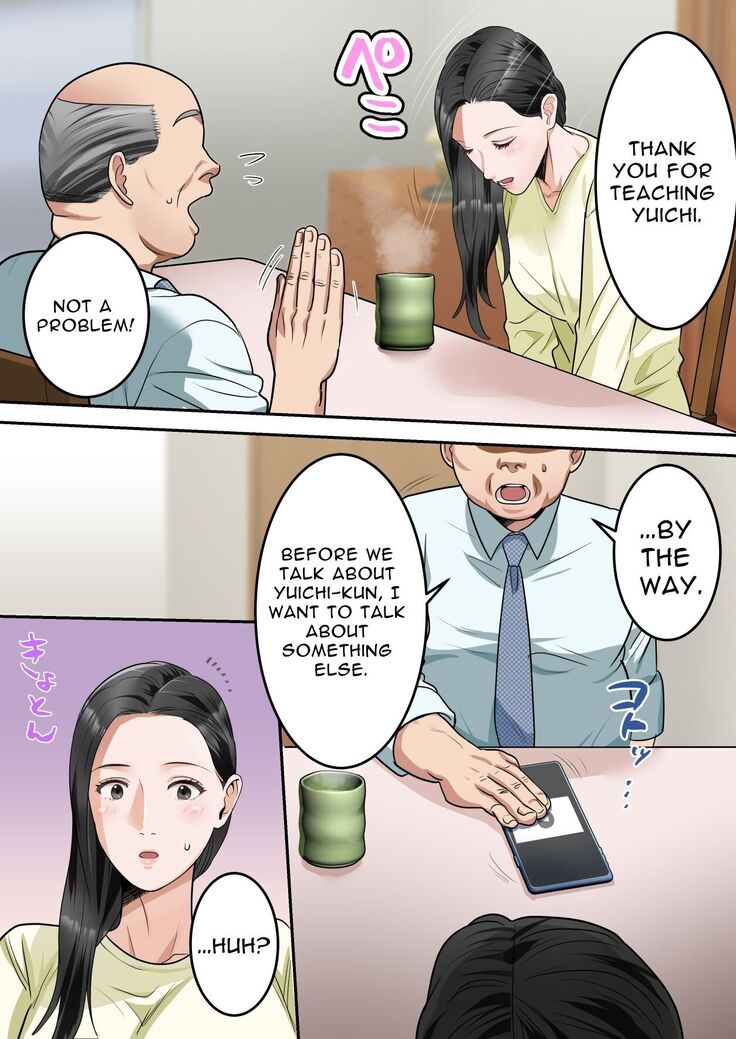 Boku no Daisuki na Okaa-san o Tannin no Sensei ni Toraremashita | My Beloved Mother Was Taken By My Homeroom Teacher
