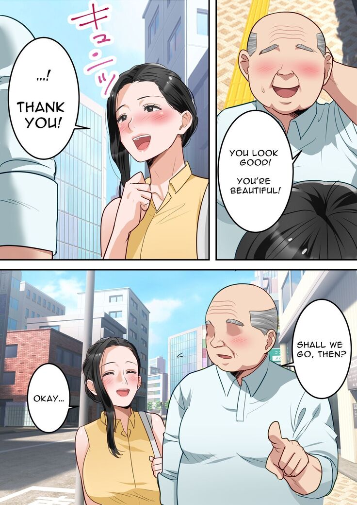 Boku no Daisuki na Okaa-san o Tannin no Sensei ni Toraremashita | My Beloved Mother Was Taken By My Homeroom Teacher