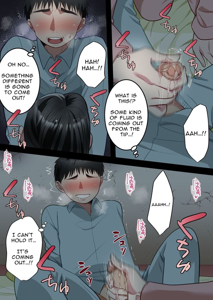 Boku no Daisuki na Okaa-san o Tannin no Sensei ni Toraremashita | My Beloved Mother Was Taken By My Homeroom Teacher