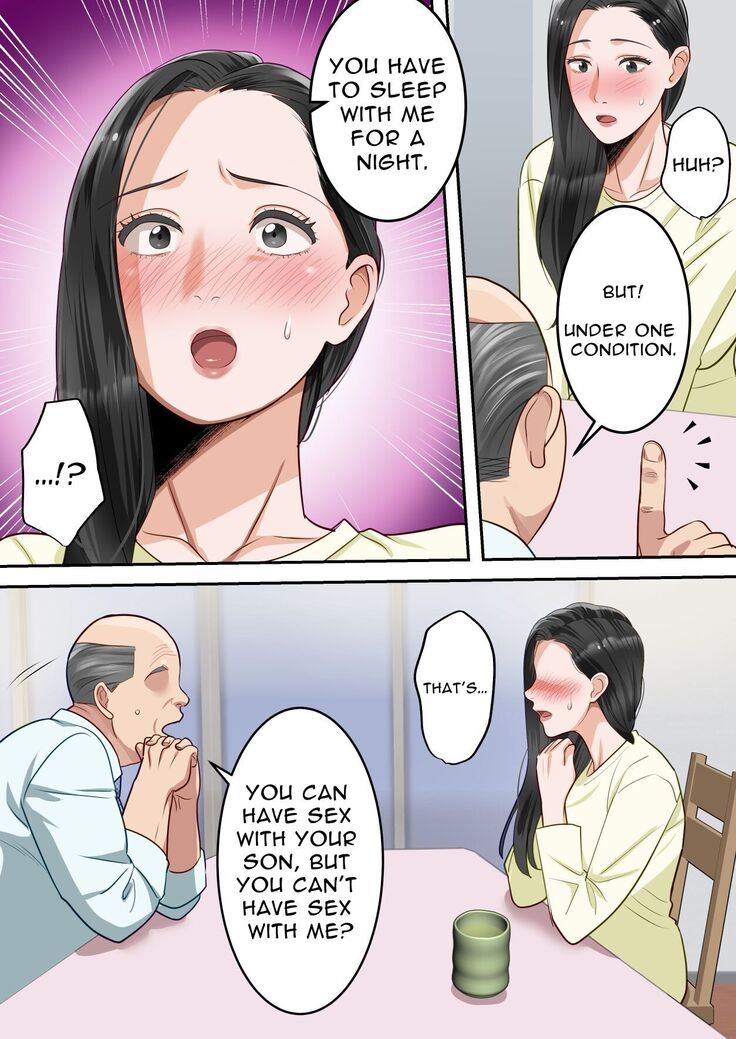 Boku no Daisuki na Okaa-san o Tannin no Sensei ni Toraremashita | My Beloved Mother Was Taken By My Homeroom Teacher