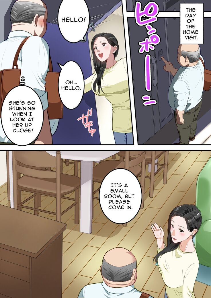 Boku no Daisuki na Okaa-san o Tannin no Sensei ni Toraremashita | My Beloved Mother Was Taken By My Homeroom Teacher